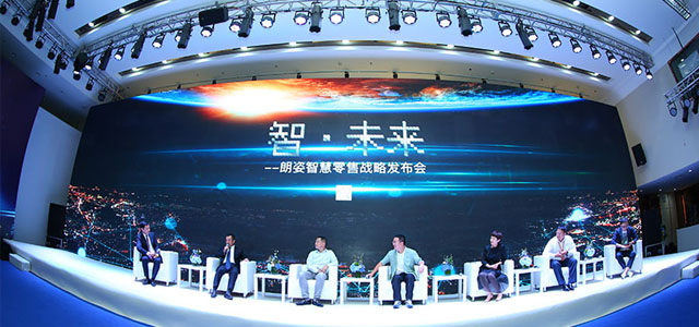 朗姿韩亚资产管理有限公司 朗姿韩亚资产管理有限公司